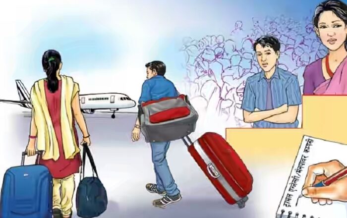 साउदी फर्कन नेपालीहरुलाई अनिवार्य पीसीआर रिपोर्ट र कम्पनीको अनुमति पत्र