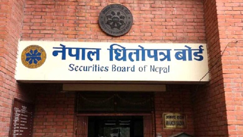 धितोपत्र बोर्ड अध्यक्ष नियुक्ति प्रक्रिया सुरु