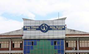 नेपाल टेलिकमको नाफा सात अर्ब ८० करोड