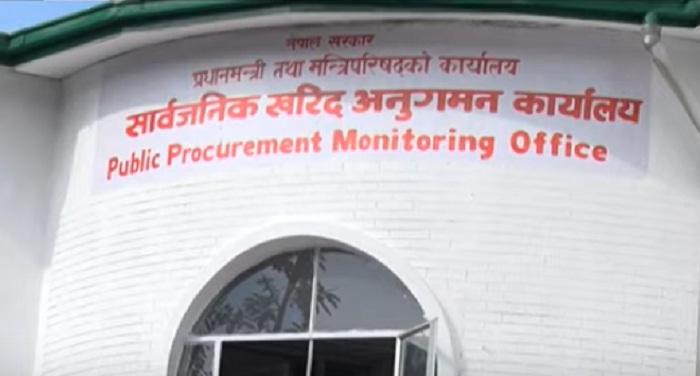 ऊर्जा राज्यमन्त्रीसहितका १८ निर्माण कम्पनी कालोसूचीमा